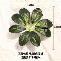 XU0610471